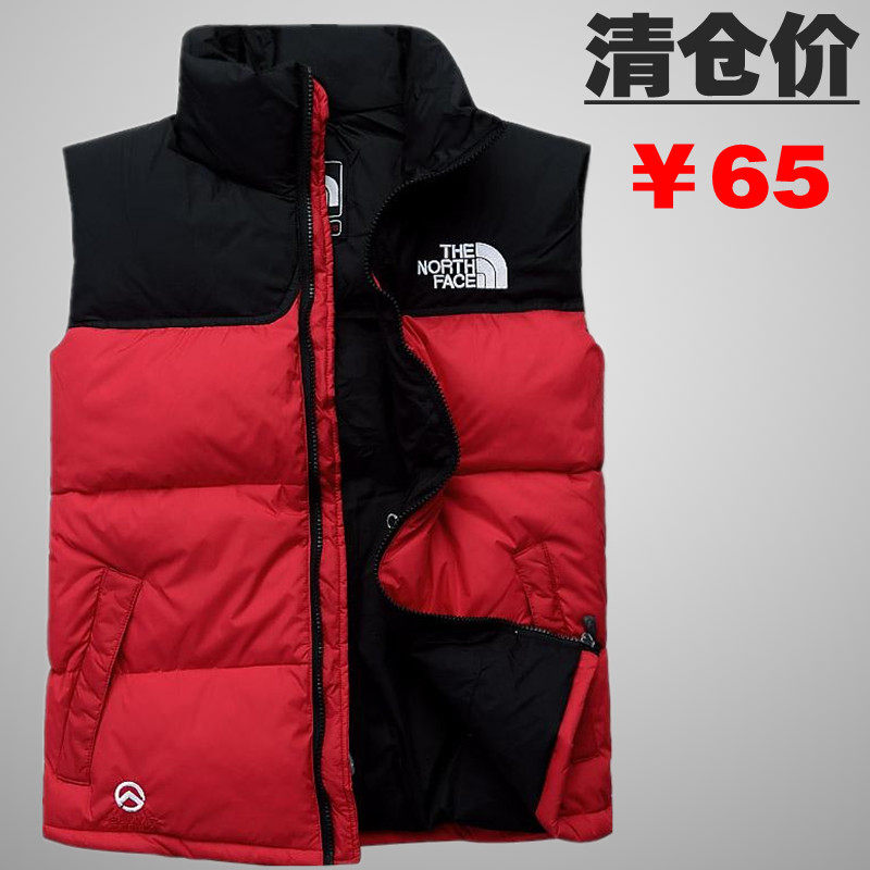 户外<em>羽绒马甲</em> 最<em>新</em>排行榜前10名_用户358804