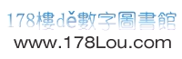 Neurosurgery、OSA、Ovid、Oxford Journals、英文数据库VIP 价格:1.00