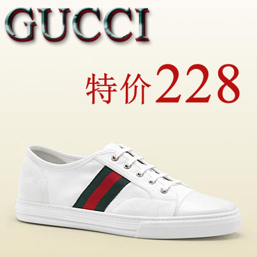 gucci男鞋 2013新款 最新排行榜前10名