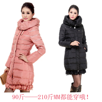 <em>淘宝</em>聚划算购物<em>特大</em>服特大码<em>女装</em>胖mm显瘦韩