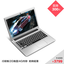 Acer/宏基V5-471G-53334G50D超薄笔记本电脑 I5 4G内存 2G独显 价格:3799.00
