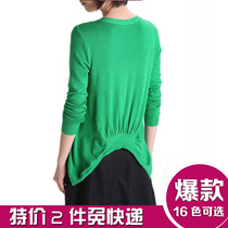 中国购物针织秋装衬衫领假两件套韩版<em>女款</em>套头