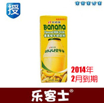 【<em>美少女特工队 豆瓣</em>】★【手动打开 6398.12