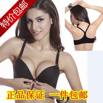 yd仙子宜岱正品女士内衣按摩调整型聚拢<em>文胸</em>薄