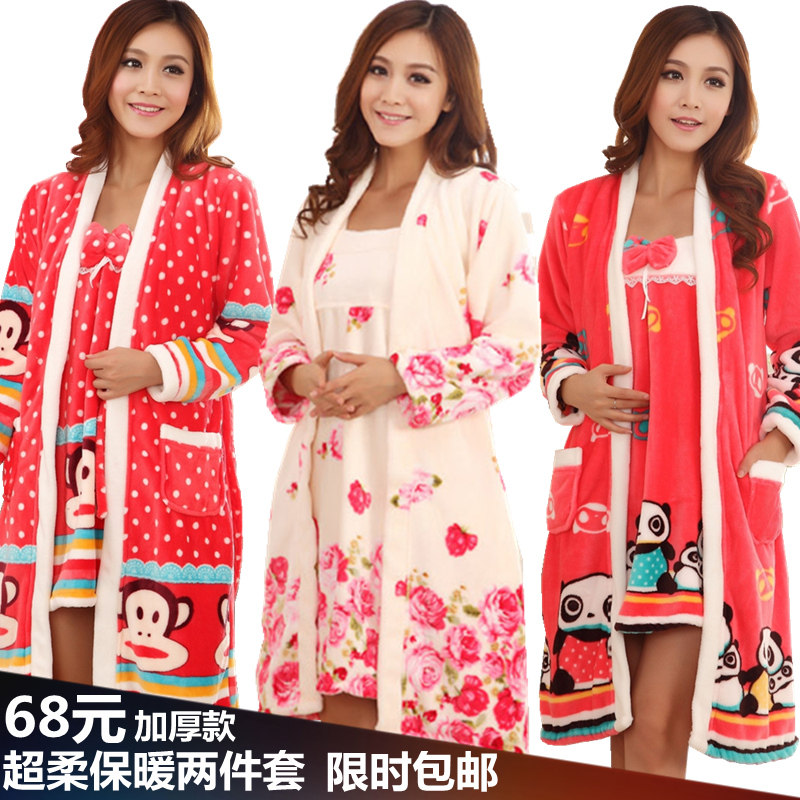 淘宝<em>聚划算</em>购物<em>睡袍</em>法兰绒<em>睡袍</em> <em>加厚保暖</em>珊瑚