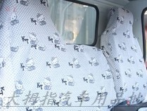 凯马骏威骏驰骏腾福来卡好运来五征奥驰1700 1800 2000专用座套 价格:69.90