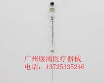 10μl / 10微升 尖头 微量进样器 微量推进器 价格:29.00