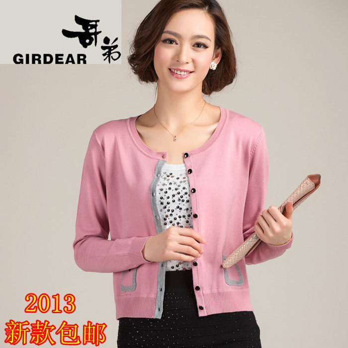 <em>羊毛</em>雪杉2013秋装新款中年长袖<em>羊毛</em>针织衫外