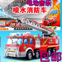 鹌鹑蛋 超Q超口感营养 30g左右【动线】剪纸姑