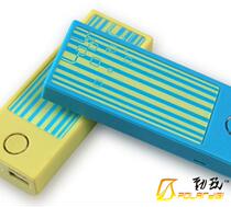 P318移动电源劲玩5200mAh 苹果iphone5三星htc华为小米ipad商务充 价格:129.00