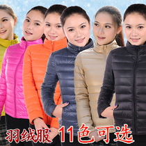 淘宝聚划算购物<em>Uniqlo</em>2012专柜正品代购 <em>优衣</em>