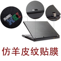 华硕ASUS F81 X85 EPC-1025C F6 笔记本外壳膜 贴膜 贴纸 羊皮纹 价格:30.00