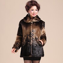 <em>淘宝</em>聚划算<em>购物</em>老年新款中老年<em>女装</em>仿貂毛<em>皮草</em>