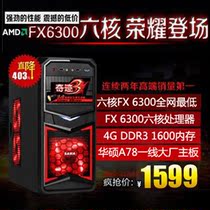 省钱导购Asus 内存金士顿笔记本内存条ddr3 1