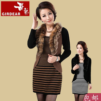 淘宝聚划算购物<em>羊绒</em>短裙<em>加大</em>加肥大码秋装蝙蝠