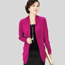 <em>淘宝</em>聚划算<em>购物</em>羊毛衫欧洲站2013秋季新款宽