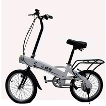时尚代步小蜻蜓锂电池小电动车18寸电动自行车全国正品免费包邮 价格:2980.00