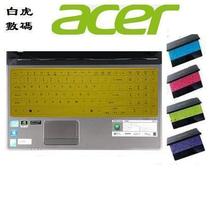宏基 5745G 5750G 5552G 5950G 5742G 7750G 8935G 笔记本 键盘膜 价格:2.50