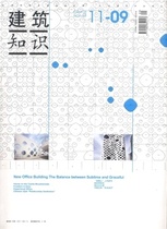 工程项目管理类论文,网址XZWH.LUNCOOL.C