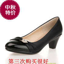 <em>淘宝</em>聚划算购物<em>女式皮鞋</em>2012单鞋真皮<em>女式皮</em>