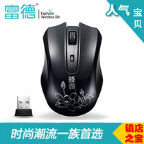 拇SSK飚王大拇哥usb<em>3.0</em>u盘16gu盘 高速防水金