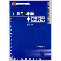 淘宝聚划算购物数量经济学冲冠特价重庆工商大