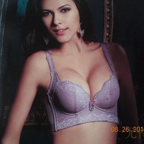 省钱导购<em>帝樱兰</em>专柜特价 <em>帝樱兰文胸</em>正品 调整