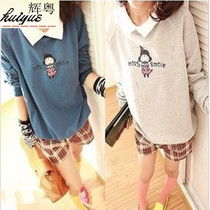 <em>淘宝</em>聚划算购物韩版服饰蘑菇街<em>女装2013春装</em>