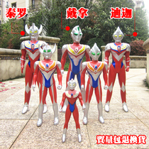 淘宝聚划算购物迪迦奥特曼发音发光奥特曼 迪迦奥特曼动漫玩具闪光发灯玩具儿童玩具0.25正版少儿童图书 迪迦奥特曼 全6本18元 动漫连环画 带注音36页\/册泰罗奥特曼公仔打怪兽迪迦奥特曼玩具咸蛋超人儿童玩具套装万代T超值创意 迪迦奥特曼 手指扣 奥特曼软胶人偶 儿童玩具全套20款