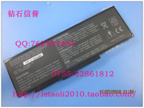 冲5钻!全新明基 BENQ R22 R22E R23E BP-8889LP 笔记本电池 价格:299.00