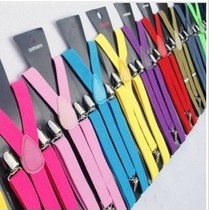 淘宝聚划算购物男服装夜店<em>发型</em>师时尚服装男歌