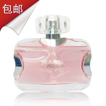1瓶包邮 MeiDun/美顿魔法爱情女士香水 50ml 花香/栀子花淡香味 价格:26.00