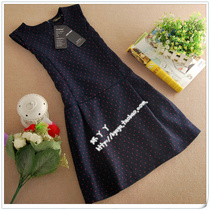 <em>淘宝</em>聚划算购物<em>背心裙</em>沙滩裙 波西米亚拖地长