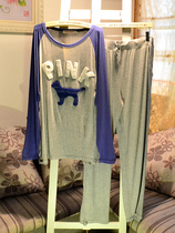 淘宝聚划算购物<em>睡衣</em>家居服2013新款特价春秋