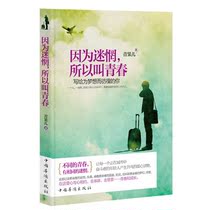 版\/听力天下3突破篇\/非凡梦想系列\/高中高考英