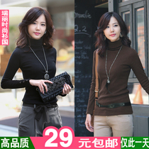 <em>高领品牌</em>童装 女童<em>纯棉高领</em>衫 女童木耳边<em>打底</em>