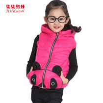 中国购物<em>马甲</em>2013<em>儿童</em>纯棉背心小坎肩连帽双