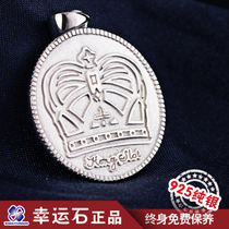 P38-14光电鼠标垫/<em>我的妹妹不可能那么可爱</em>/高