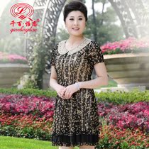 <em>淘宝</em>聚划算<em>购物中年</em>中老年<em>女装</em>女裤中年妈妈装
