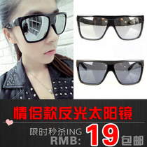 包邮STYLE.France vintage rex定制欧美街拍墨镜太阳眼镜黑超反光 价格:19.00