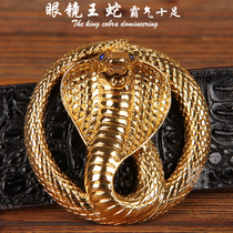 <em>卓越</em>购物腰带真皮皮带<em>男士</em>正品纯牛皮自动扣头