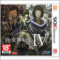 省钱导购<em>真女神转生</em>日版正版二手3DS <em>真女神</em>