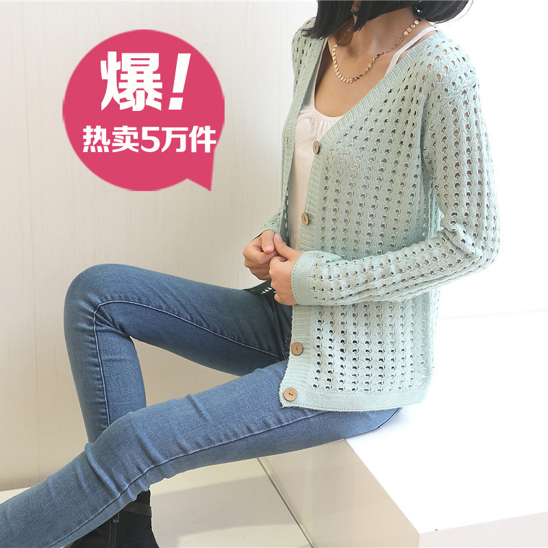 淘宝聚划算购物<em>外套</em>哥弟<em>针织</em>衫 韩版 秋装新品