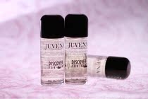 祖维娜 祖芬娜 Juvena 瑞士正品 Discover男士香水 15ml 价格:75.00