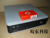 惠普 HP Compaq dc7800 usdt迷你超薄小主机Q35准系统 配DVD特价 价格:195.00