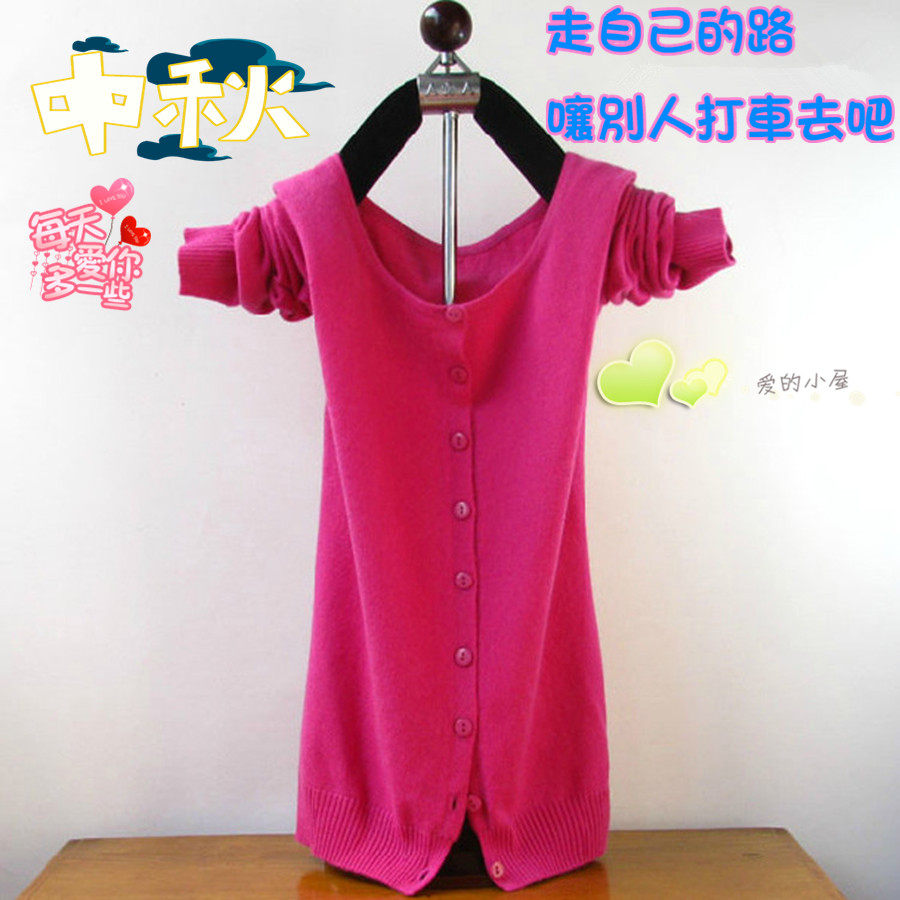 淘宝聚划算购物<em>羊毛</em>2013秋冬新款品牌专柜正