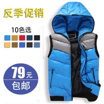 <em>Semir森马</em>男装2013春款男士长袖衬衫韩版时尚