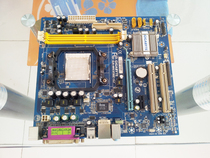 AMD主板技嘉GA-M61PME-S2 完美支持AM2 AM3支持DDR2追M68M-S2 价格:135.00