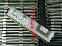 IBM X3650 M2/M3 X3550 M2 /M3 X3400 M2 内存条4G 1333 ECC REG 价格:135.00