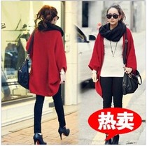 淘宝聚划算购物<em>蝙蝠</em>型<em>开衫</em>2013新款春秋装荷